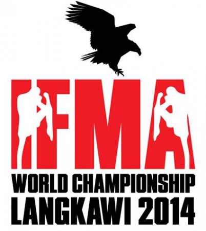 world championships 2014