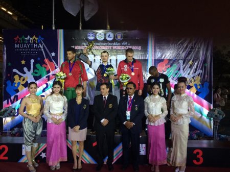 Кубок Мира среди Университетов по Muay Thai