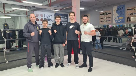FIGHT HOUSEINEW GENERATION 4